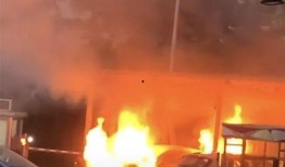 电动车自燃事件最新爆料,揭秘事故真相与防范措施