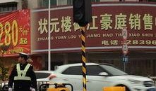 梅州民生最新爆料,揭秘当地民生热点事件