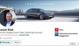 特斯拉员工爆料客户视频,客户视频曝光惊人内幕